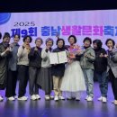 예산문화원 엔디엔뉴스
