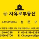 으뜸로 이미지