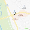 여주-0144 이미지