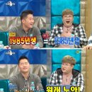 신동-85 이미지