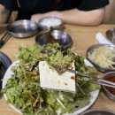 솔밭공원식당 이미지