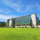 국립강릉원주대학교 산업대학원 | 국립강릉원주대학교 위치 연혁과 역사 총정리