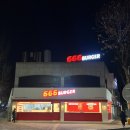 666burger