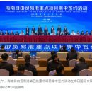 강동바이오 주식회사 이미지