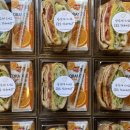 별꿈꾸는 아이들 어린이집 이미지