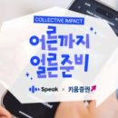 최신카인테리어부분 이미지