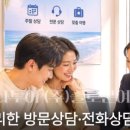 (주)솔로몬투어