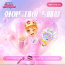 캔디 이미지