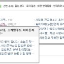 야미맘