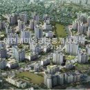 아현서울공인중개사사무소 이미지