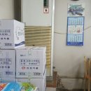 이화자동차공업사 이미지