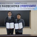 한국홍보디자인센터 이미지