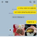 경동빌딩 | [106번째 헌혈] 뭐? 요새는 헌혈하면 두쫀쿠를 준다고? '헌혈의집 부천센터' 헌혈후기