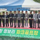 (주)의담환경 이미지