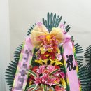 진장유통로 이미지