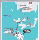 해변 태양광발전소 이미지