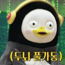 라라밸학교 일일특강-캐릭터 일러스트 | 대전둔산동CG학원::비전공자에서 전문가로!