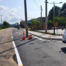 공음면사무소 이미지