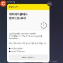 공단분식 이미지