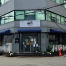 방배로31길 28 (1) 이미지