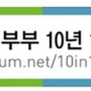 대일문구사 - 아산시 청운로176번길 2 | 대일문구사