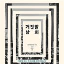 협동상회 이미지