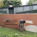 방아다리공원 화장실 이미지