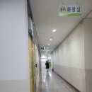 새하늘약국 이미지