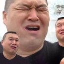 착한고기 이미지