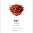 [김천혁신점 SUBWAY]서브웨이 쉽게 주문하기. 썹픽. 이탈리안BMT샌드위치, 샐러드, 쿠키 포장후기