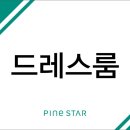 지에스(GS)25 걸포자이광장점 이미지