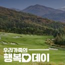 대보종합건설(주) | 황유민 프로 대보 하우스디 챔피언십 우승 상금•고향•가족•키•결혼•LPGA
