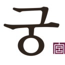 궁산후조리원 강남본원지점 이미지