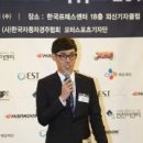 에스엔컴퍼니 - 금천구 가산디지털1로 30 | 에스엔컴퍼니