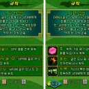 DS미디어 이미지