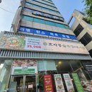 경인로425번길 | 주안 단체모임 : 효자동솥뚜껑&amp;보리밥, 가성비 굿