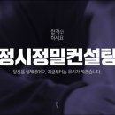(주)이지올댓 네이버블로그