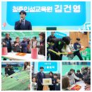 서진청과 - 강동구 강동대로53길 94 | 서진청과