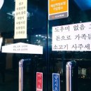 보람노래방 이미지