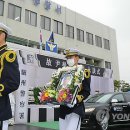 산북파출소 이미지