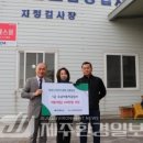 도남자동차공업사 이미지