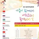 동작구다문화가족지원센터 이미지