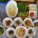 장안흑염소농장 이미지