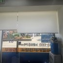 이룸 블라인드&커튼 이미지