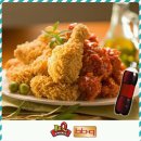 사촌치킨