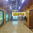 신재민박 네이버블로그