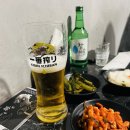 숯불구이 용돈 이미지