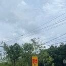 초당가는길 펜션 | 제주 한라산 펜션 관음사가는길펜션 내돈내산 후기