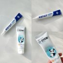 하성약국 | 약국화장품 추천 좁쌀여드름 피부장벽관리 내돈내산 바데카실플러스 판테놀