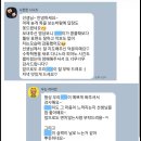 열매음악학원 네이버블로그